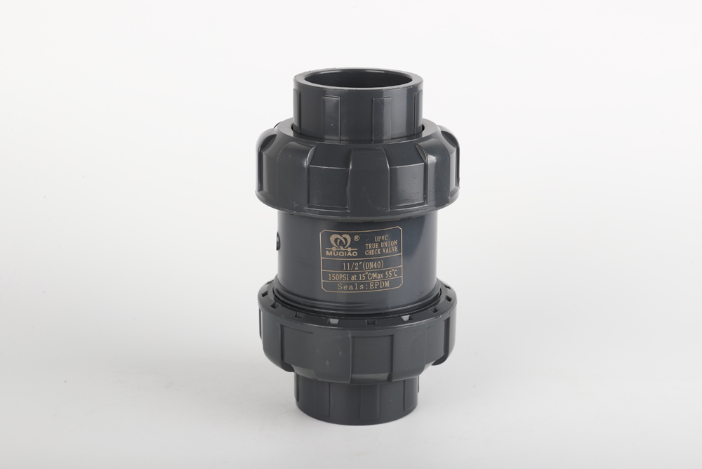 岑溪双由令止回阀